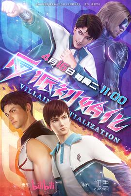 海南seo查询哪家好